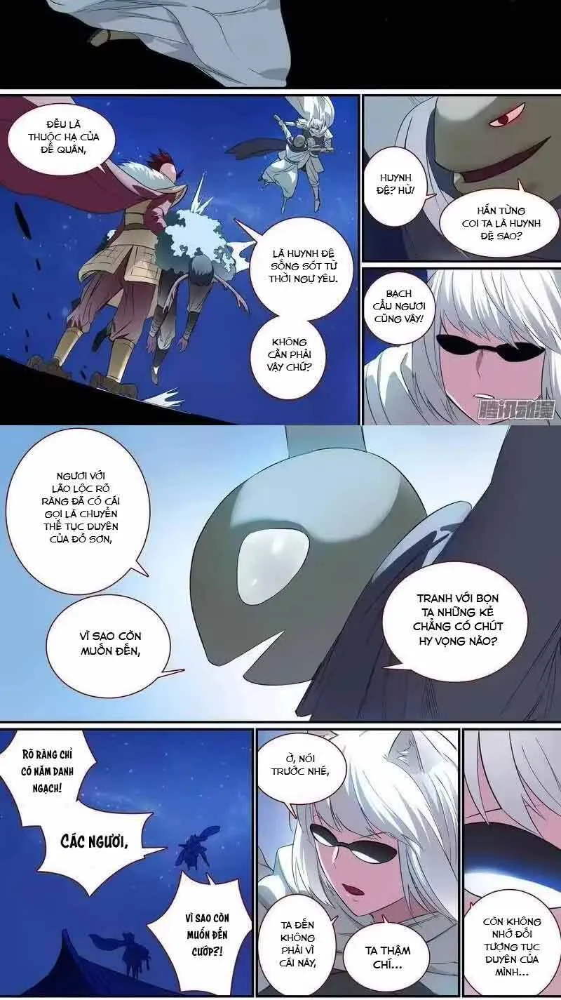 Hồ Yêu Tiểu Hồng Nương Chap 249 - Next Chap 250