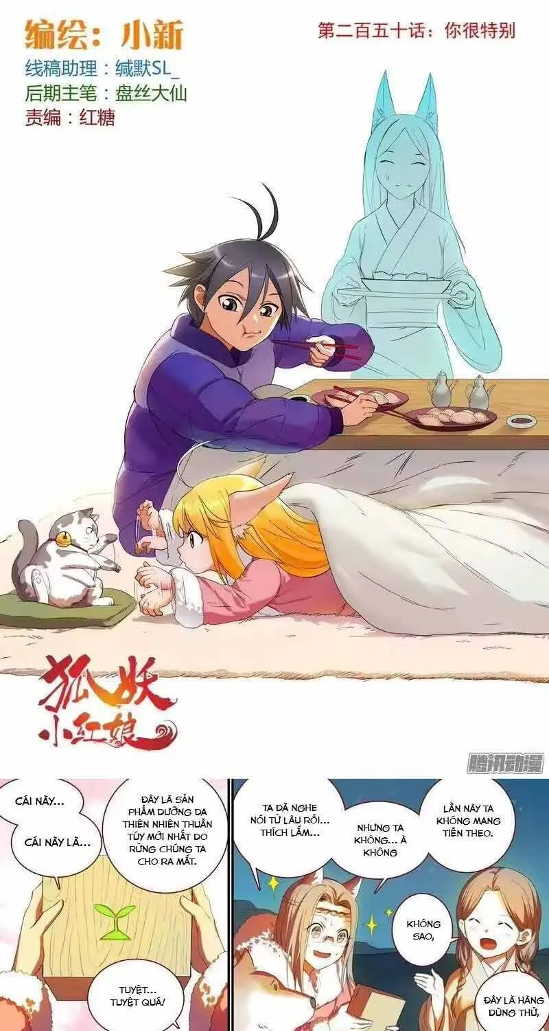 Hồ Yêu Tiểu Hồng Nương Chap 250 - Next Chap 251