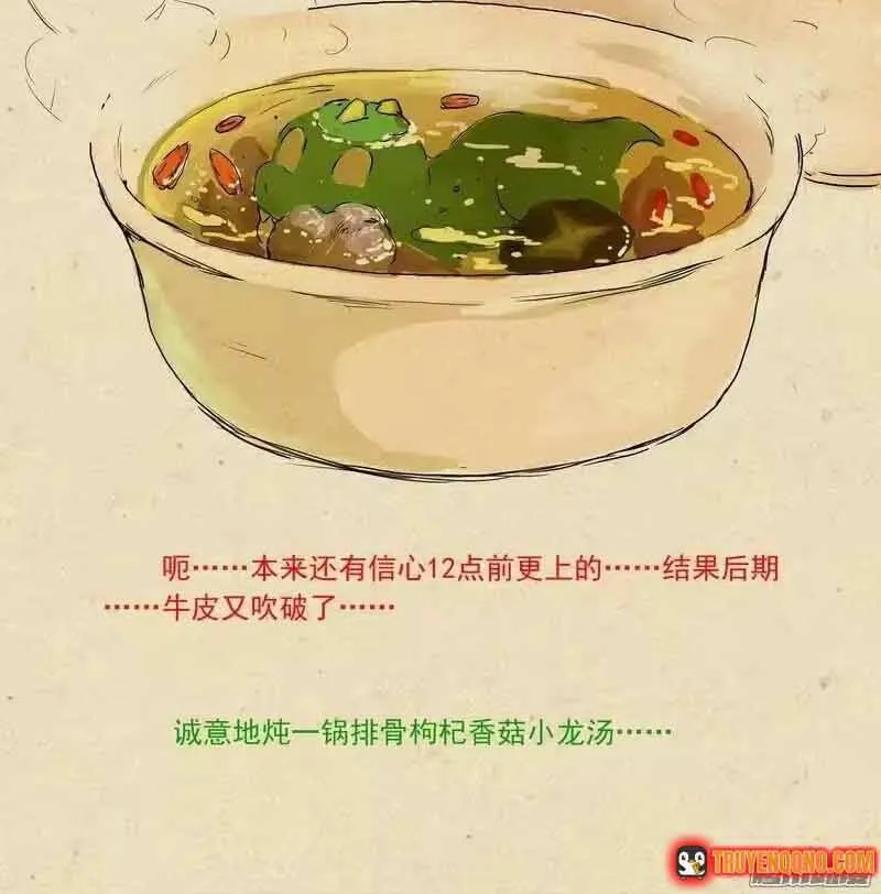 Hồ Yêu Tiểu Hồng Nương Chap 250 - Next Chap 251