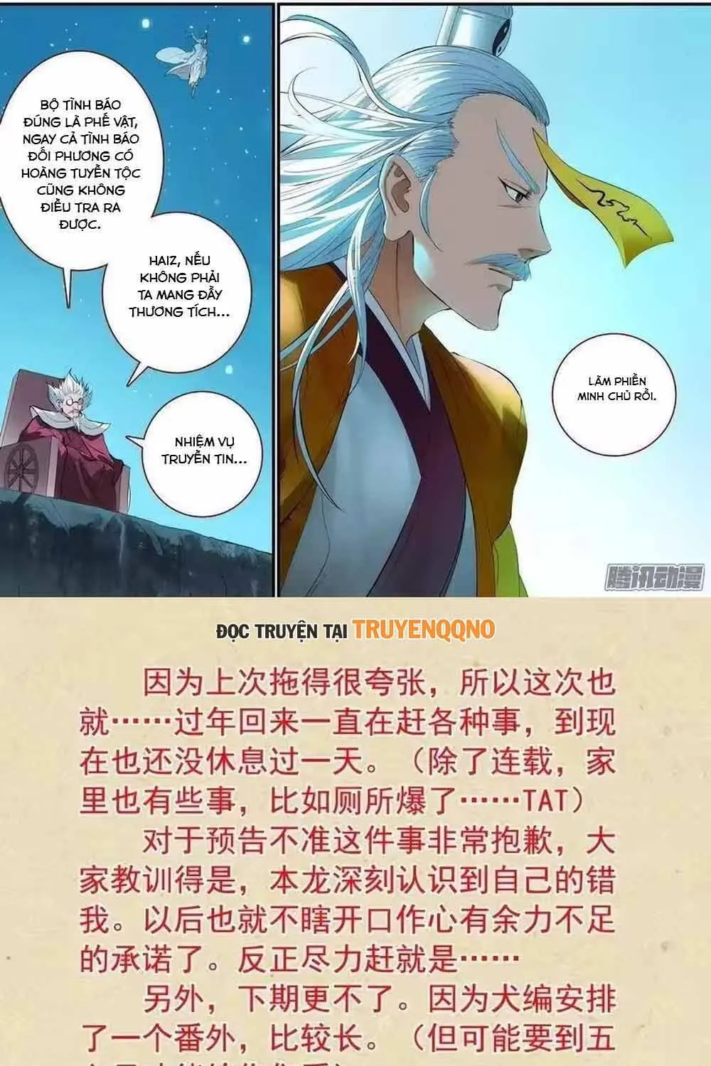 Hồ Yêu Tiểu Hồng Nương Chap 256 - Next Chap 257