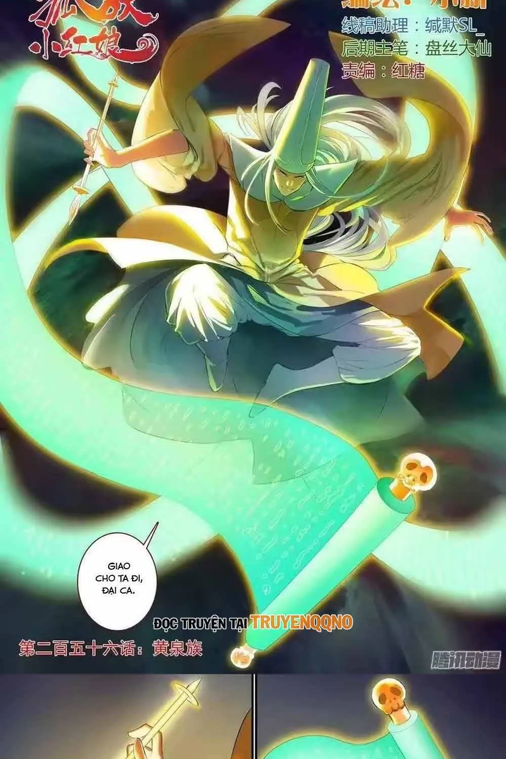 Hồ Yêu Tiểu Hồng Nương Chap 256 - Next Chap 257