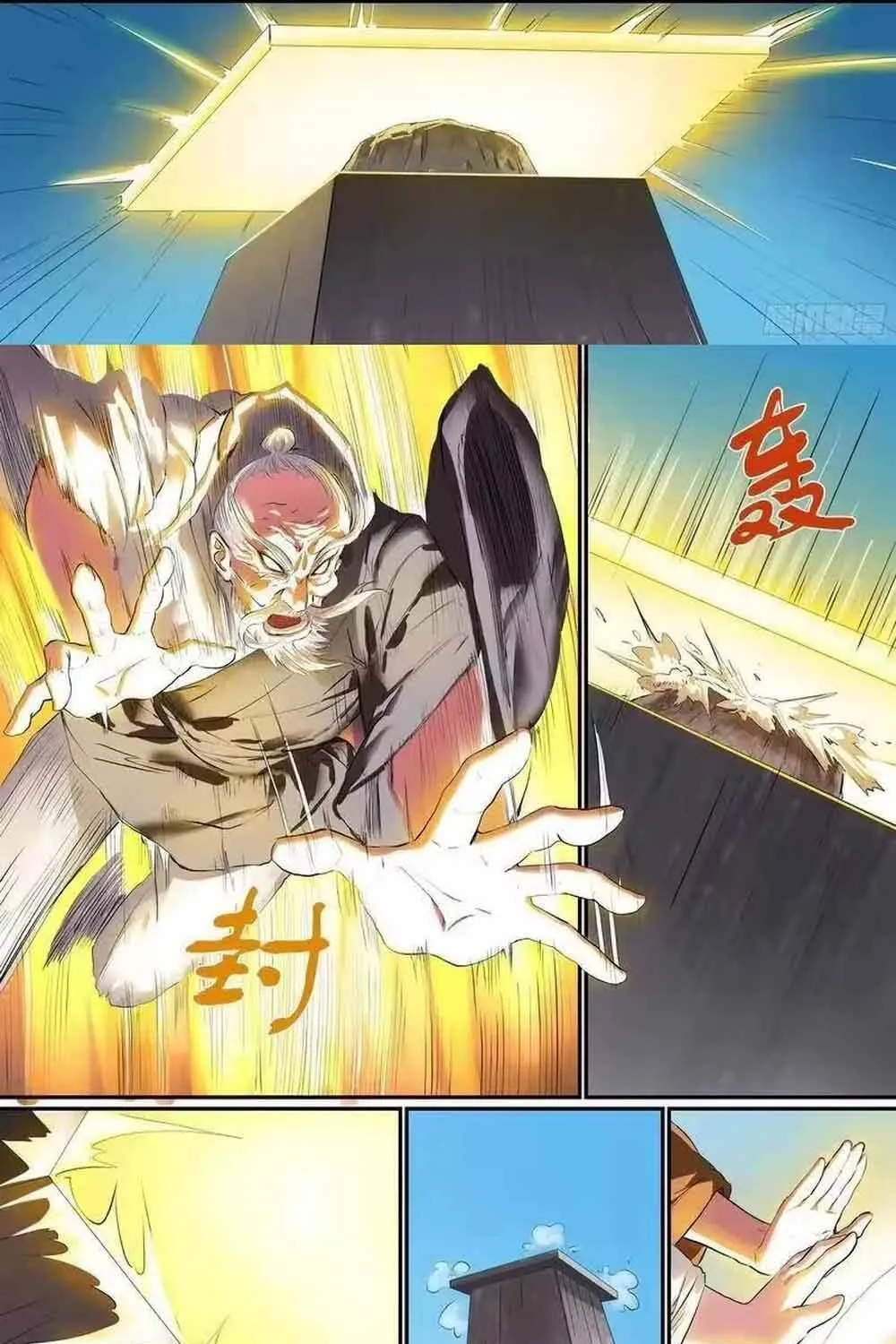 Hồ Yêu Tiểu Hồng Nương Chap 259 - Next Chap 260
