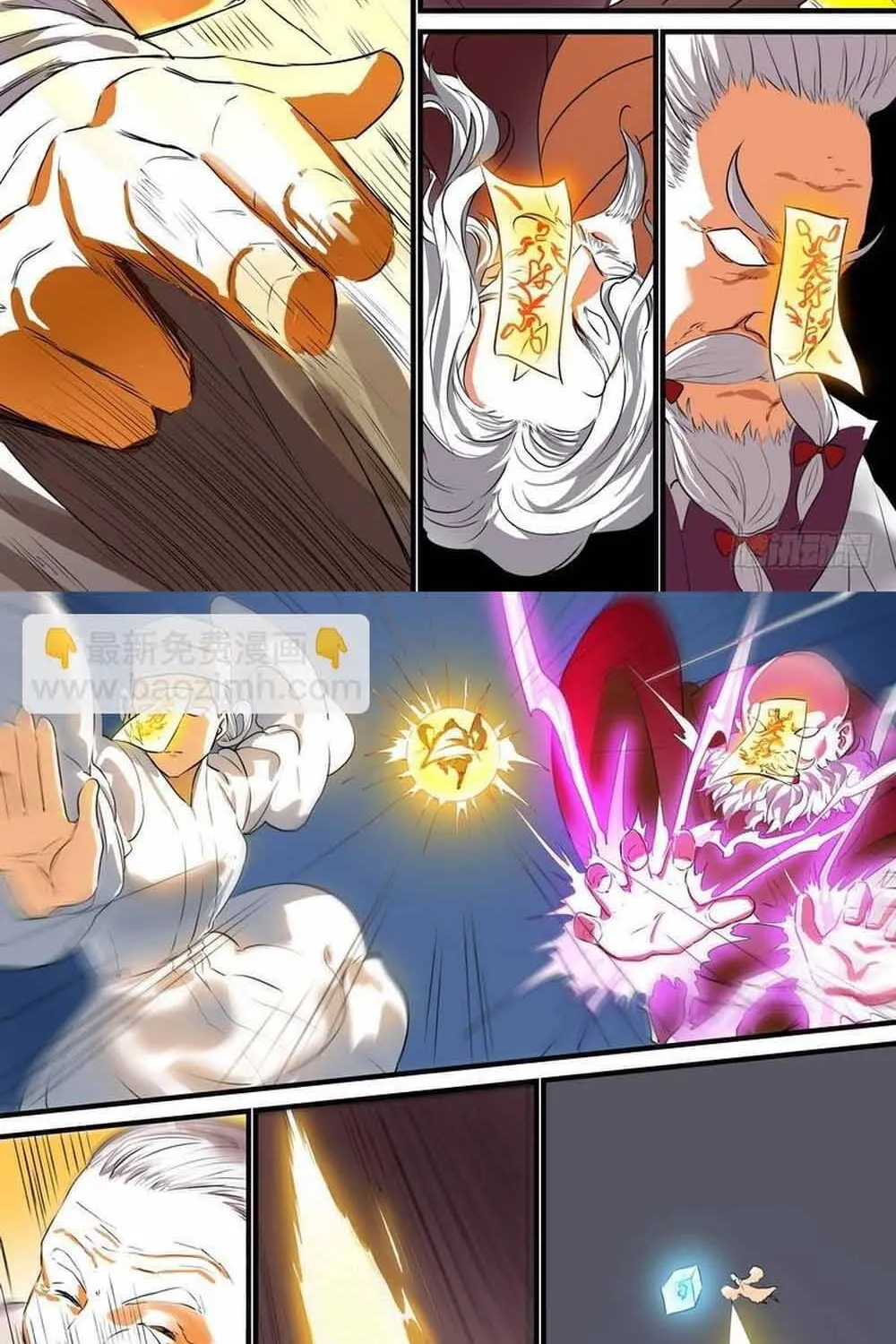 Hồ Yêu Tiểu Hồng Nương Chap 261 - Next Chap 262