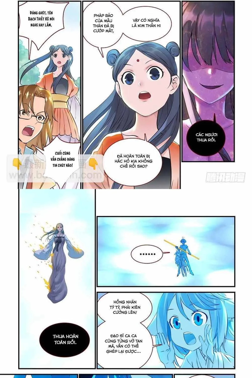 Hồ Yêu Tiểu Hồng Nương Chap 312 - Next Chap 313