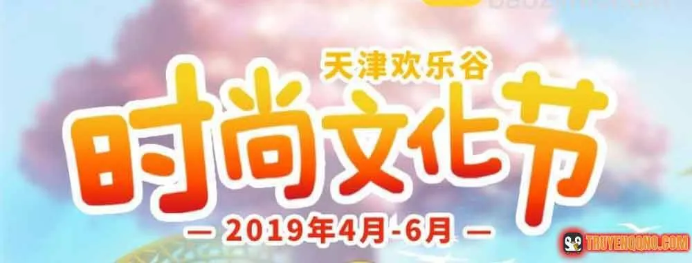 Hồ Yêu Tiểu Hồng Nương Chap 331 - Next Chap 332