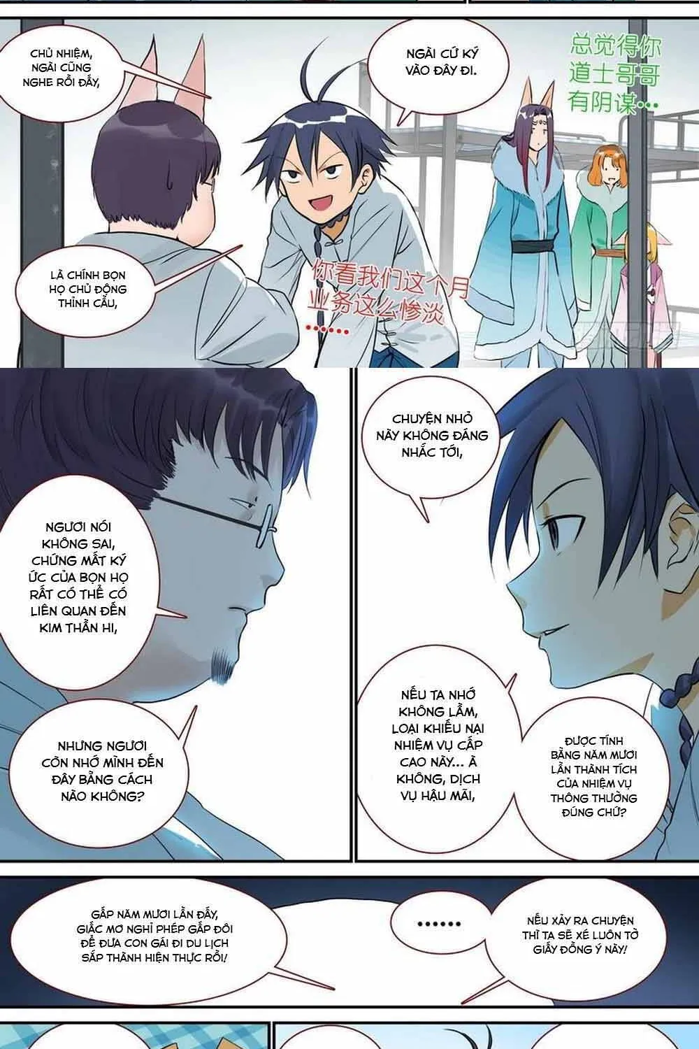 Hồ Yêu Tiểu Hồng Nương Chap 332 - Next Chap 333