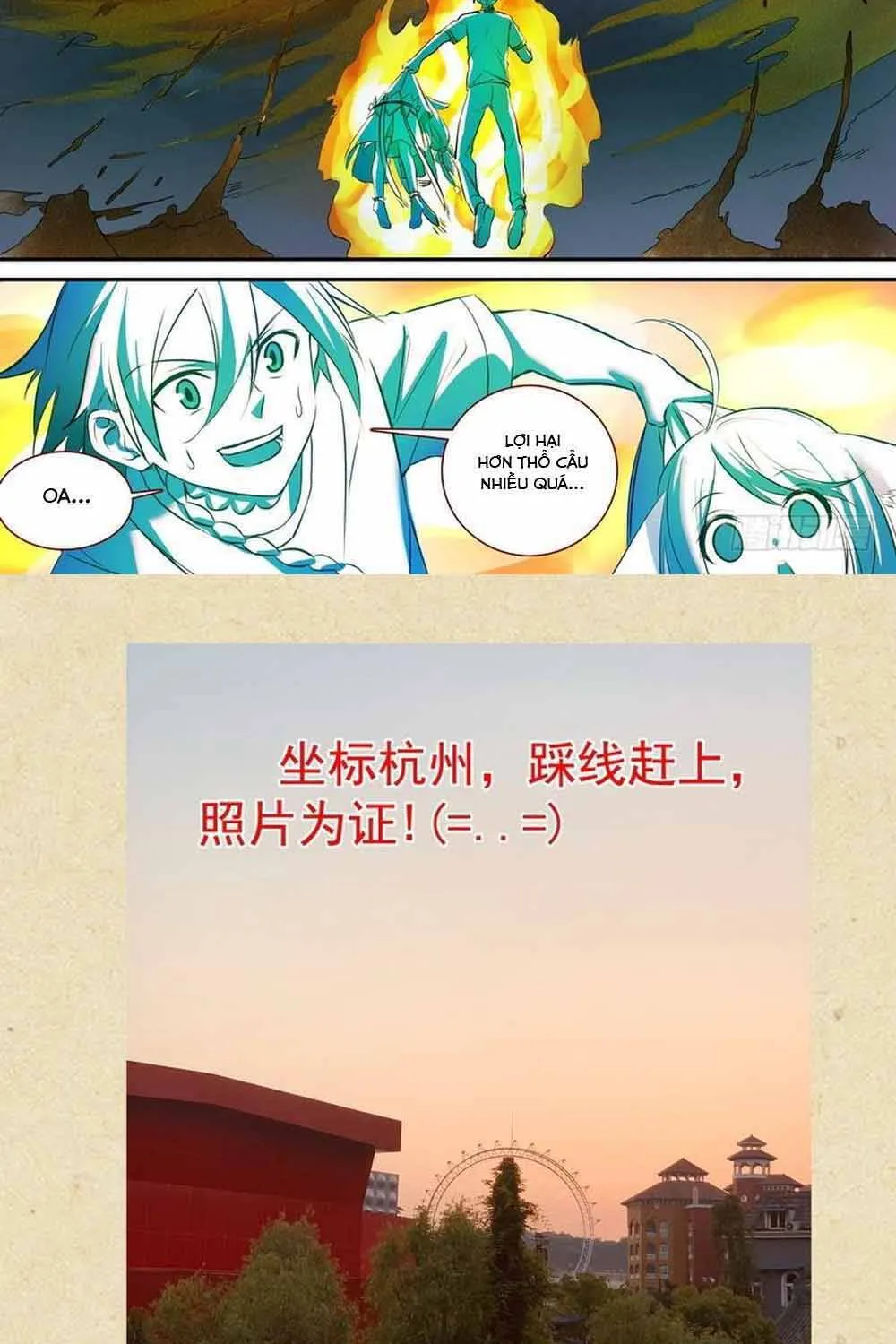 Hồ Yêu Tiểu Hồng Nương Chap 333 - Next Chap 334