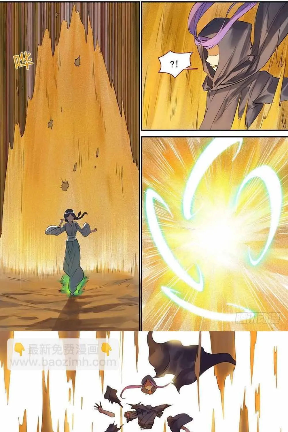 Hồ Yêu Tiểu Hồng Nương Chap 333 - Next Chap 334