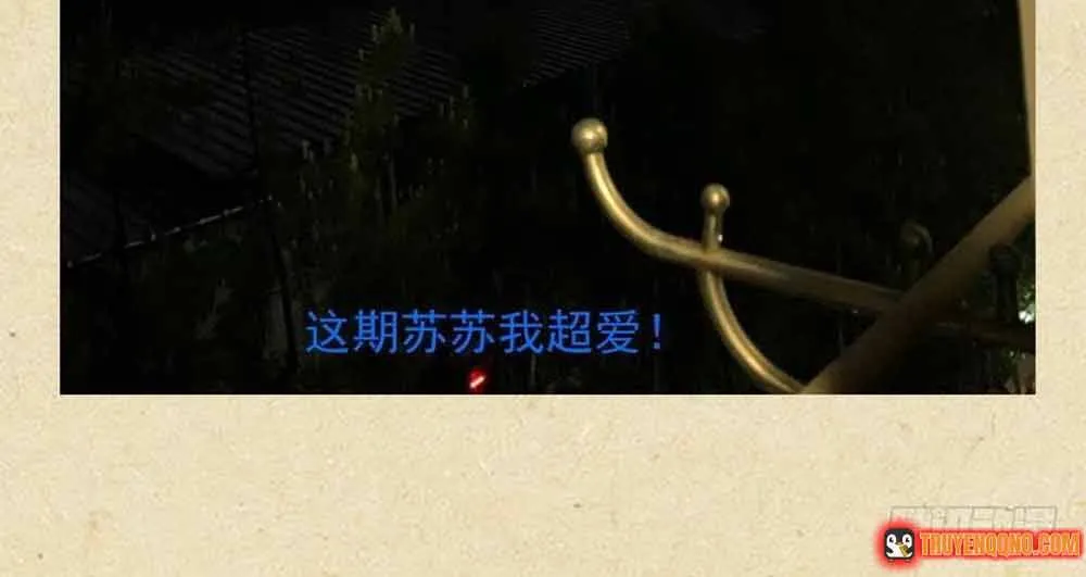 Hồ Yêu Tiểu Hồng Nương Chap 334 - Next Chap 335