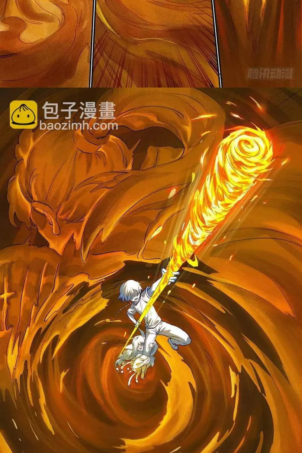 Hồ Yêu Tiểu Hồng Nương Chap 334 - Next Chap 335