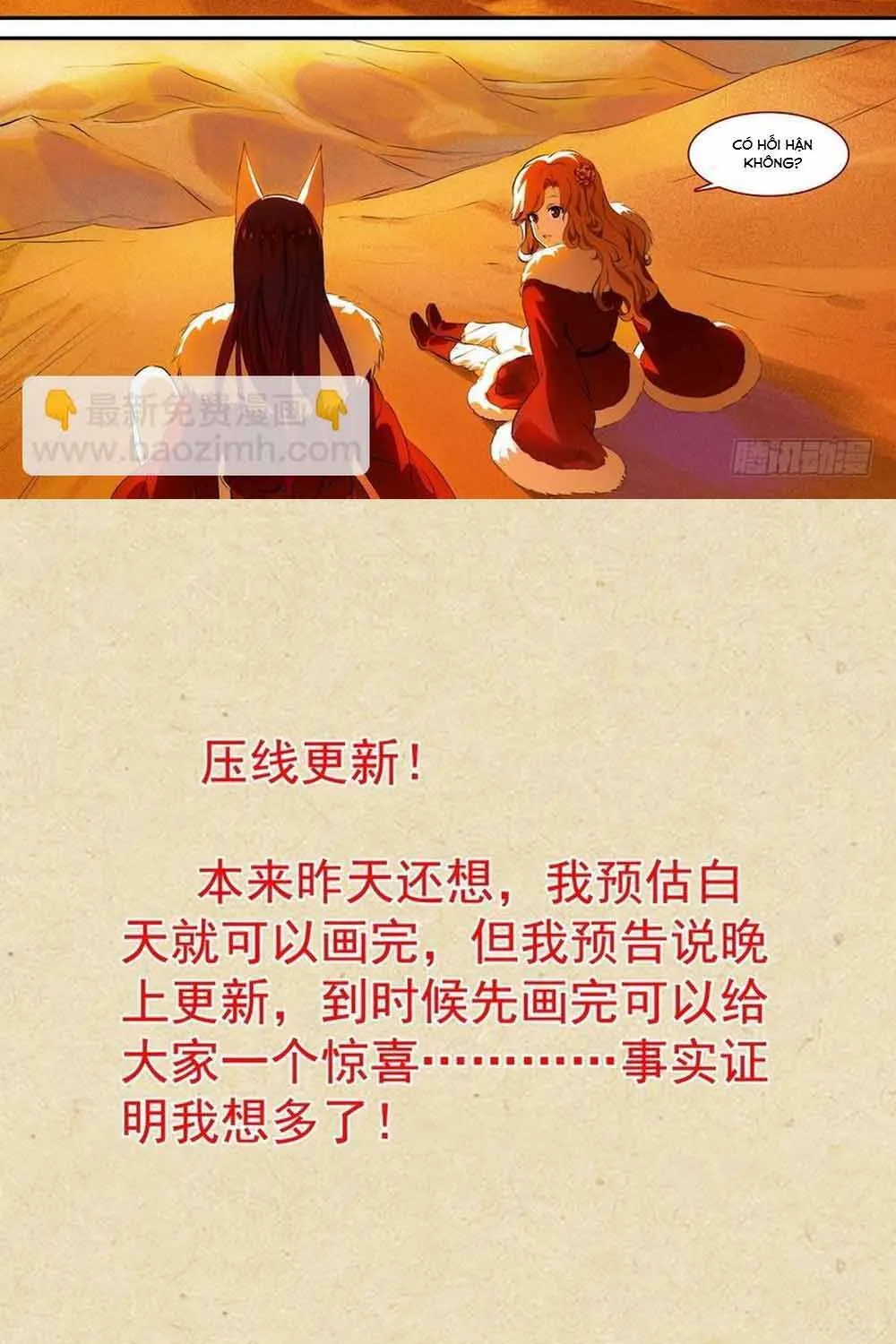 Hồ Yêu Tiểu Hồng Nương Chap 335 - Next Chap 336