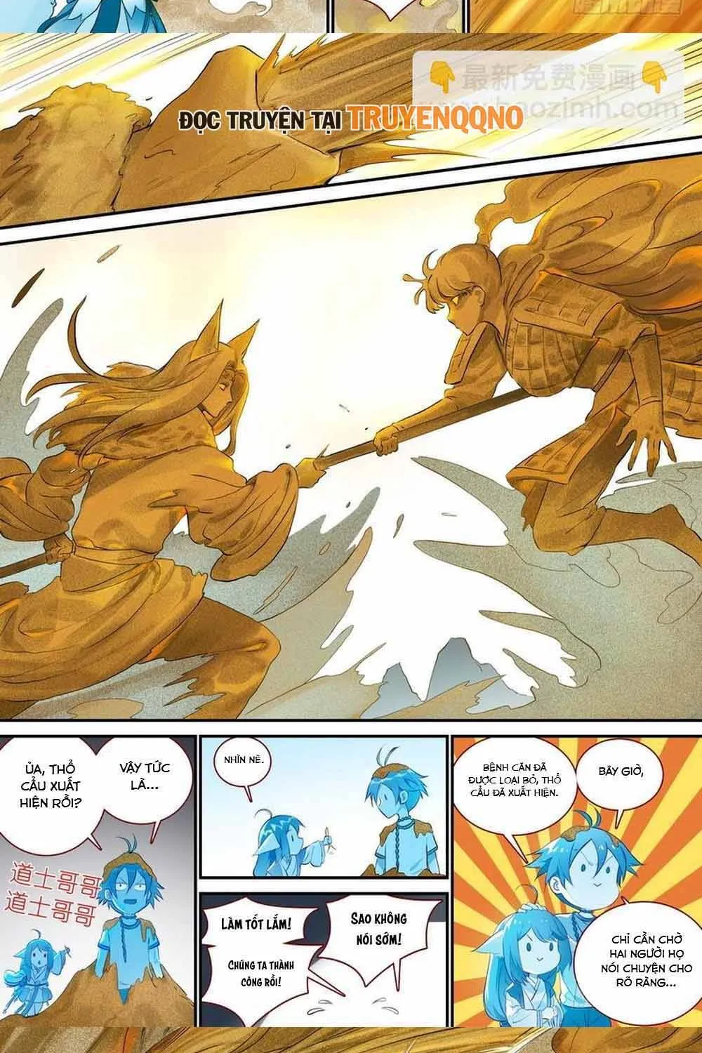 Hồ Yêu Tiểu Hồng Nương Chap 335 - Next Chap 336