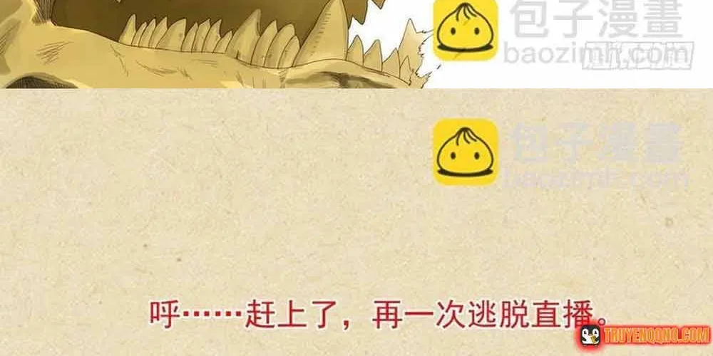 Hồ Yêu Tiểu Hồng Nương Chap 356 - Next Chap 357