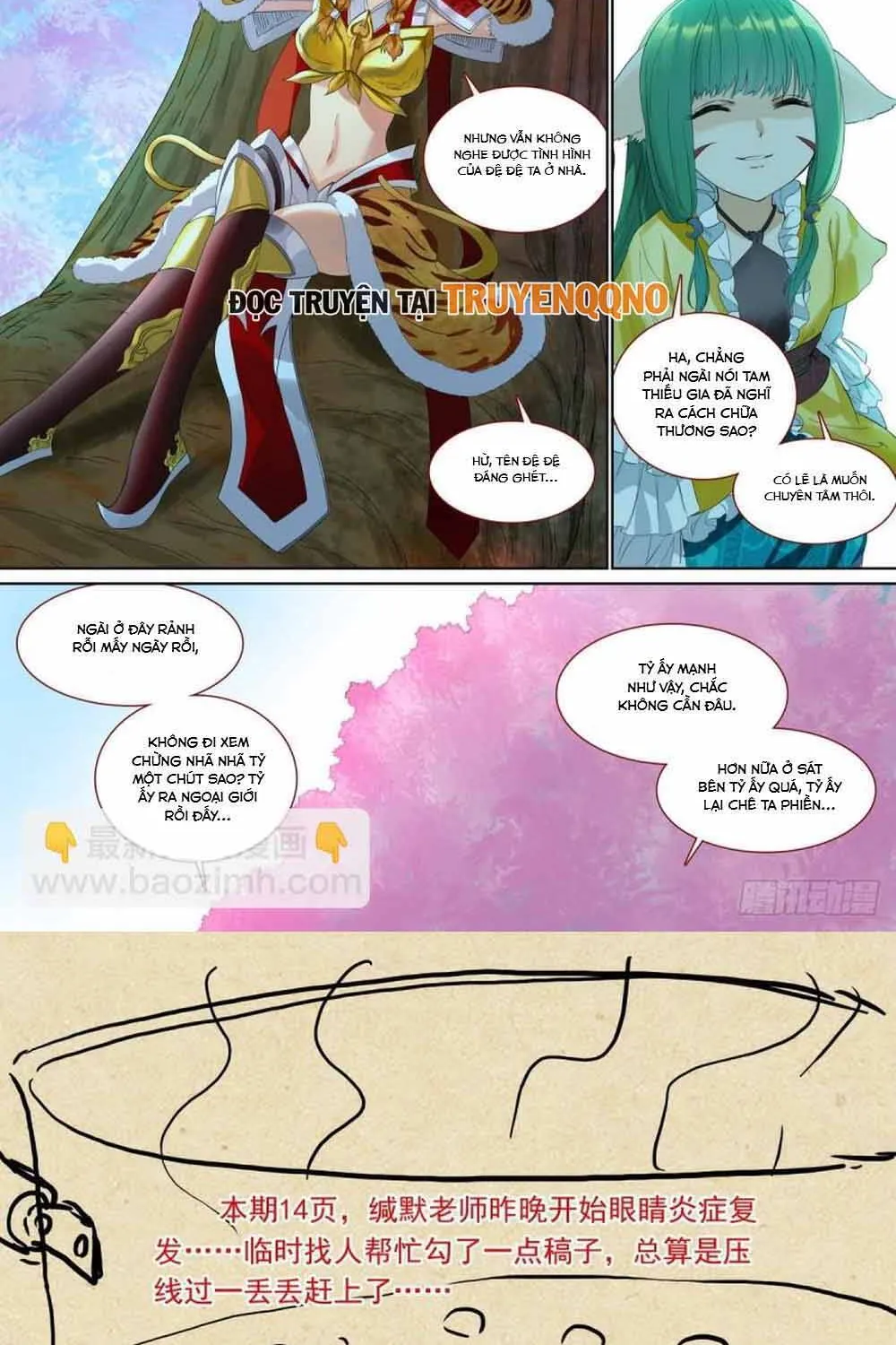 Hồ Yêu Tiểu Hồng Nương Chap 379 - Next Chap 380