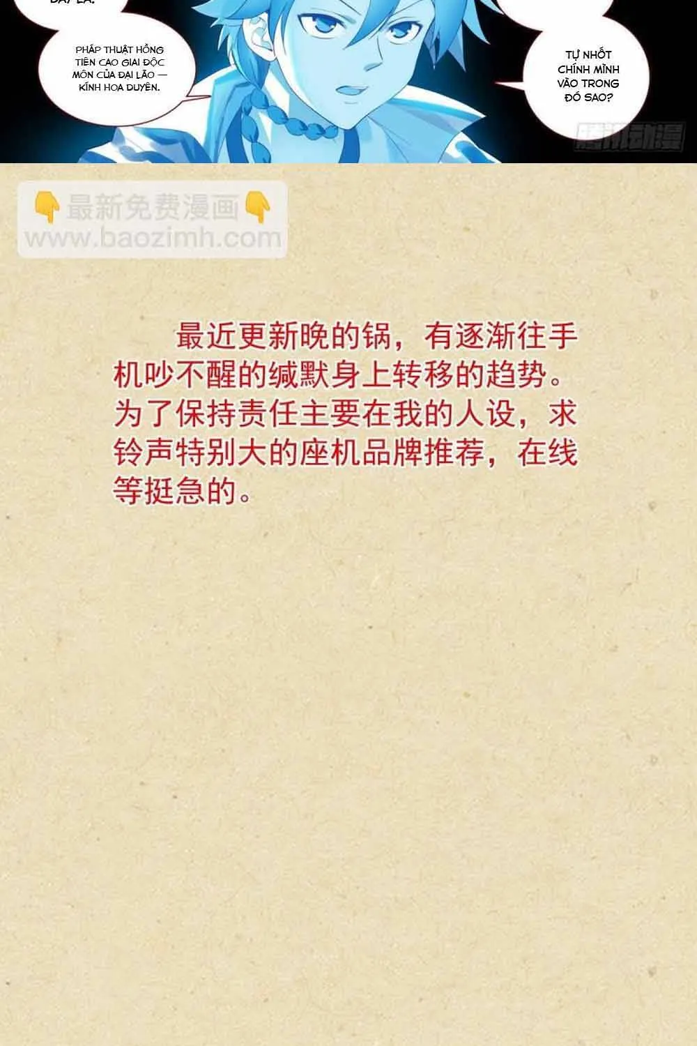 Hồ Yêu Tiểu Hồng Nương Chap 381 - Next Chap 382