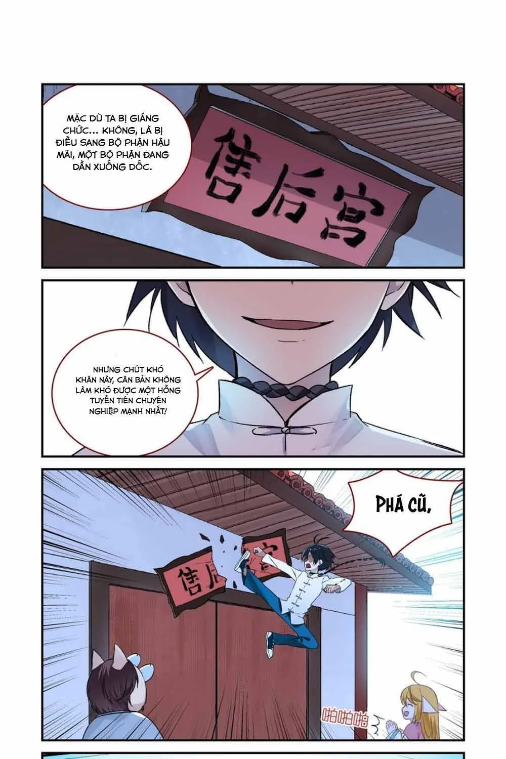 Hồ Yêu Tiểu Hồng Nương Chap 382.5 - Next Chap 383.5