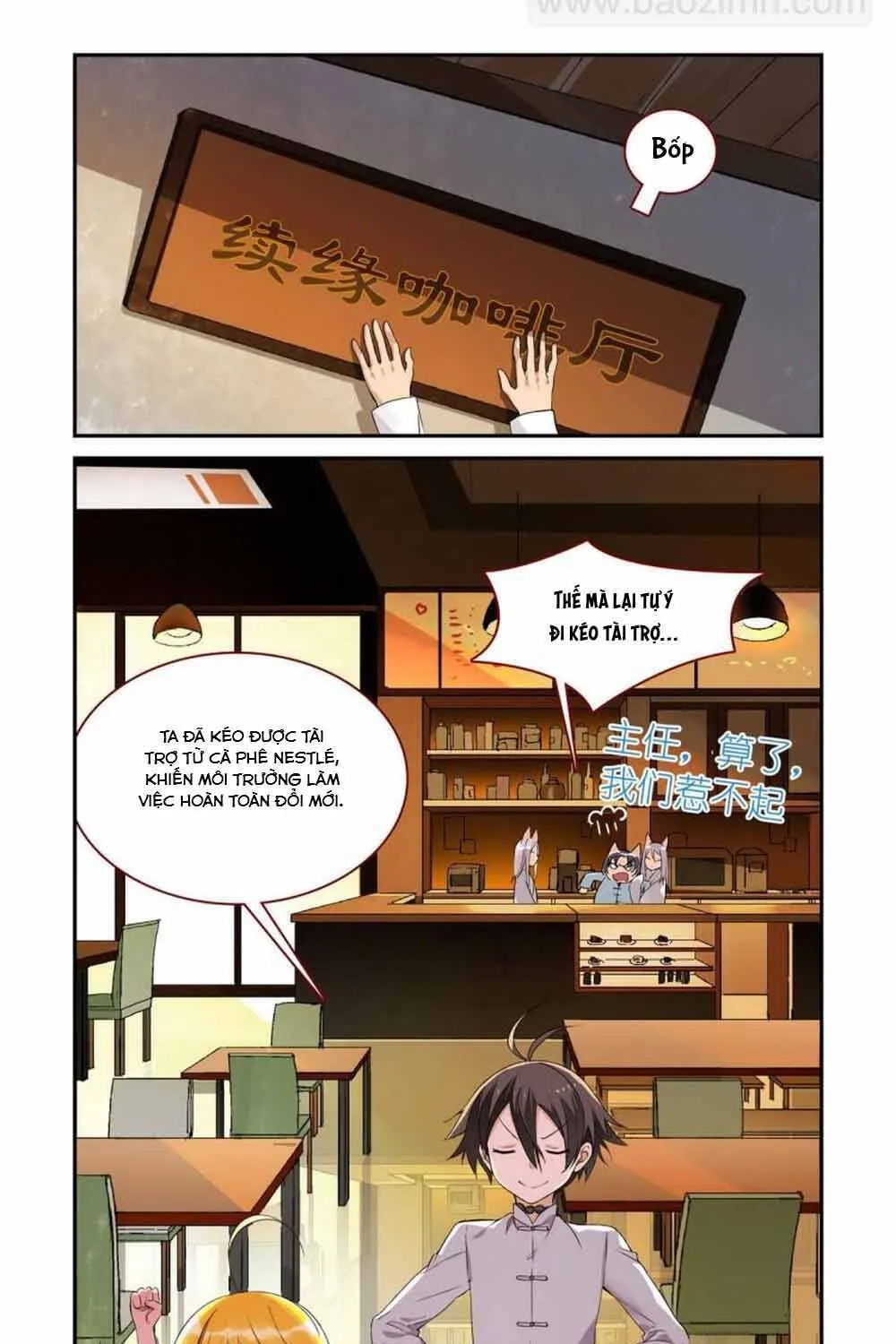 Hồ Yêu Tiểu Hồng Nương Chap 382.5 - Next Chap 383.5