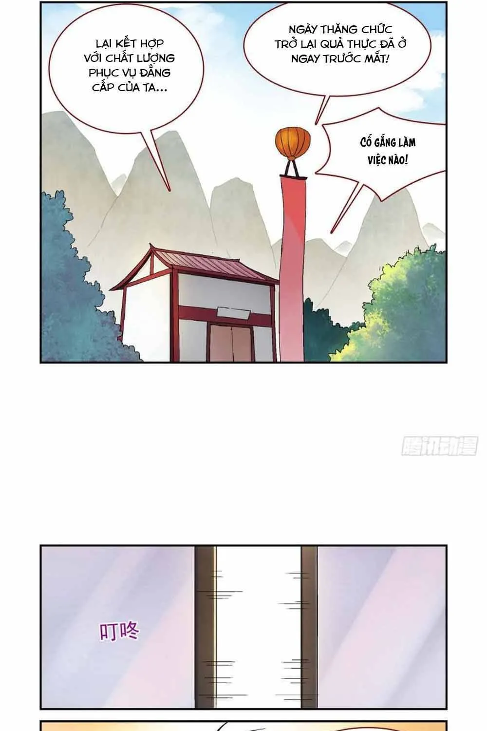 Hồ Yêu Tiểu Hồng Nương Chap 382.5 - Next Chap 383.5
