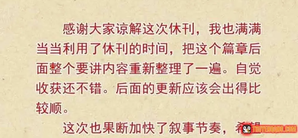 Hồ Yêu Tiểu Hồng Nương Chap 401 - Next Chap 402