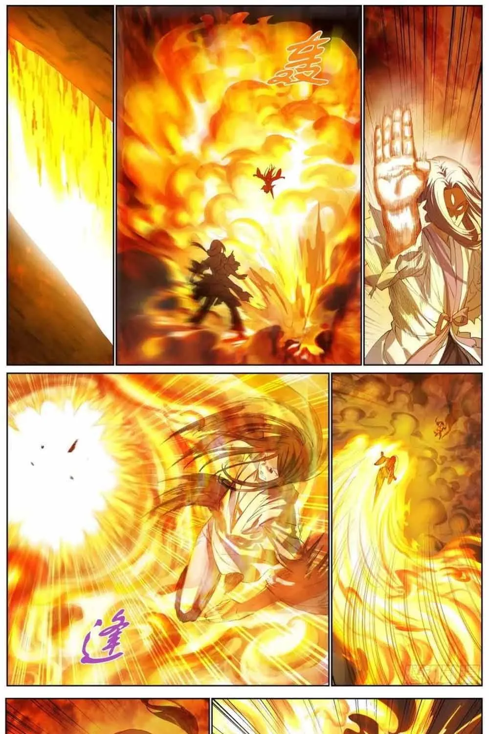 Hồ Yêu Tiểu Hồng Nương Chap 407 - Next Chap 408