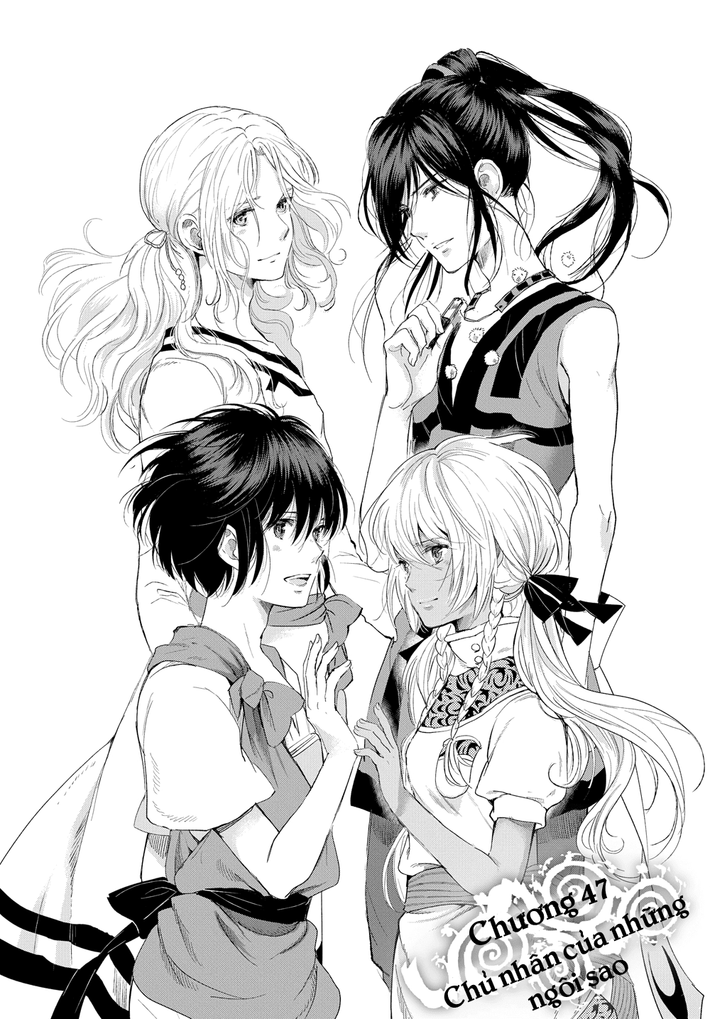 Hồ Yêu Tiểu Hồng Nương Chap 41 - Next Chap 42