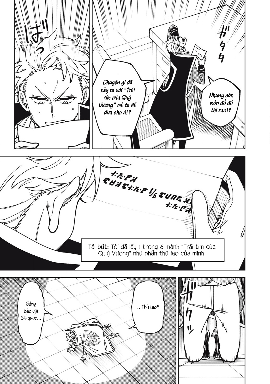 Hồ Yêu Tiểu Hồng Nương Chap 41 - Next Chap 42