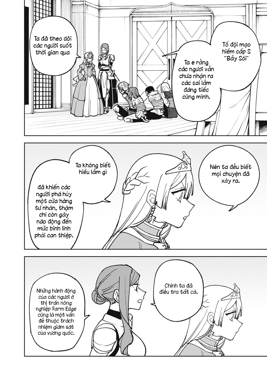 Hồ Yêu Tiểu Hồng Nương Chap 41 - Next Chap 42