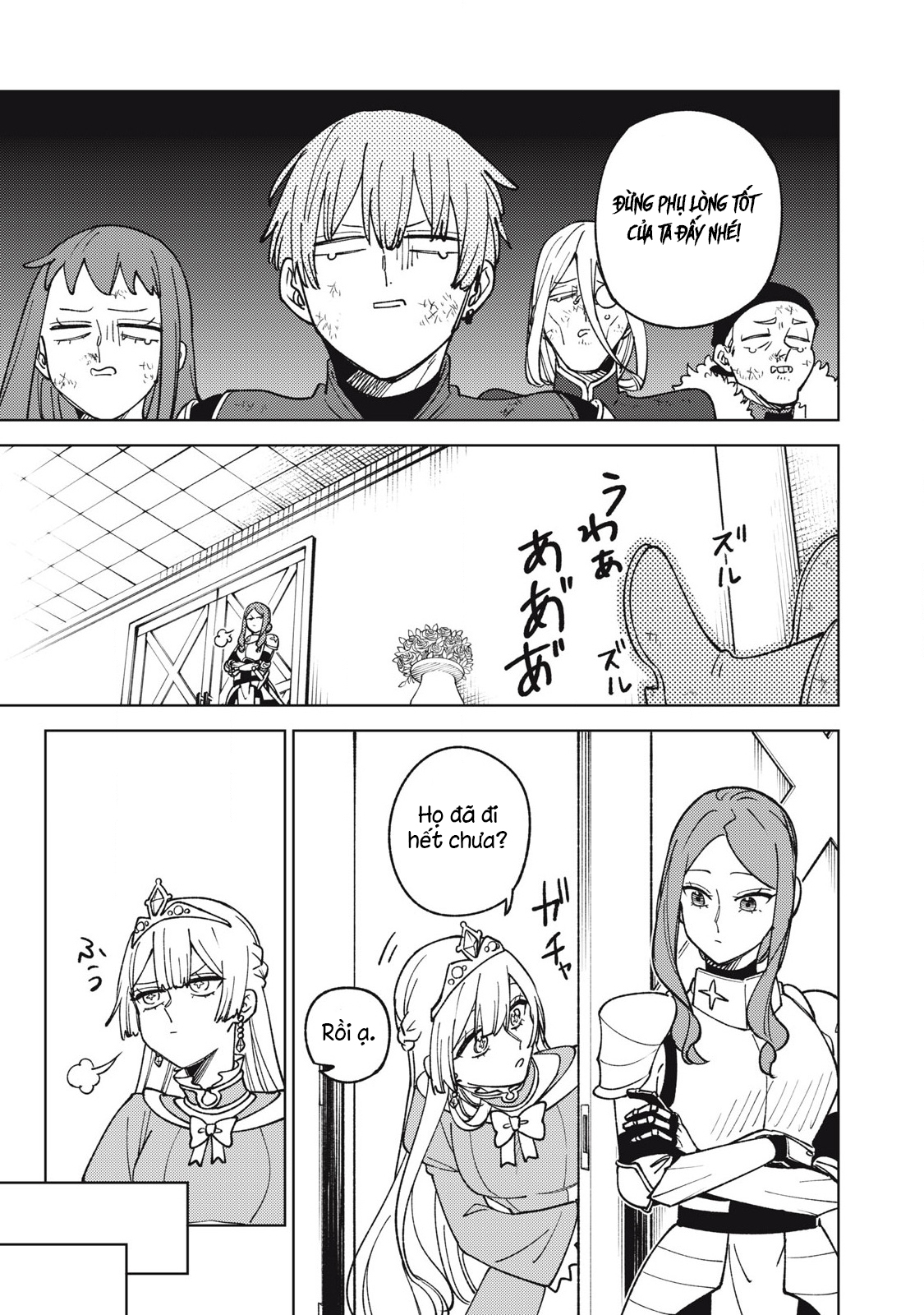 Hồ Yêu Tiểu Hồng Nương Chap 41 - Next Chap 42