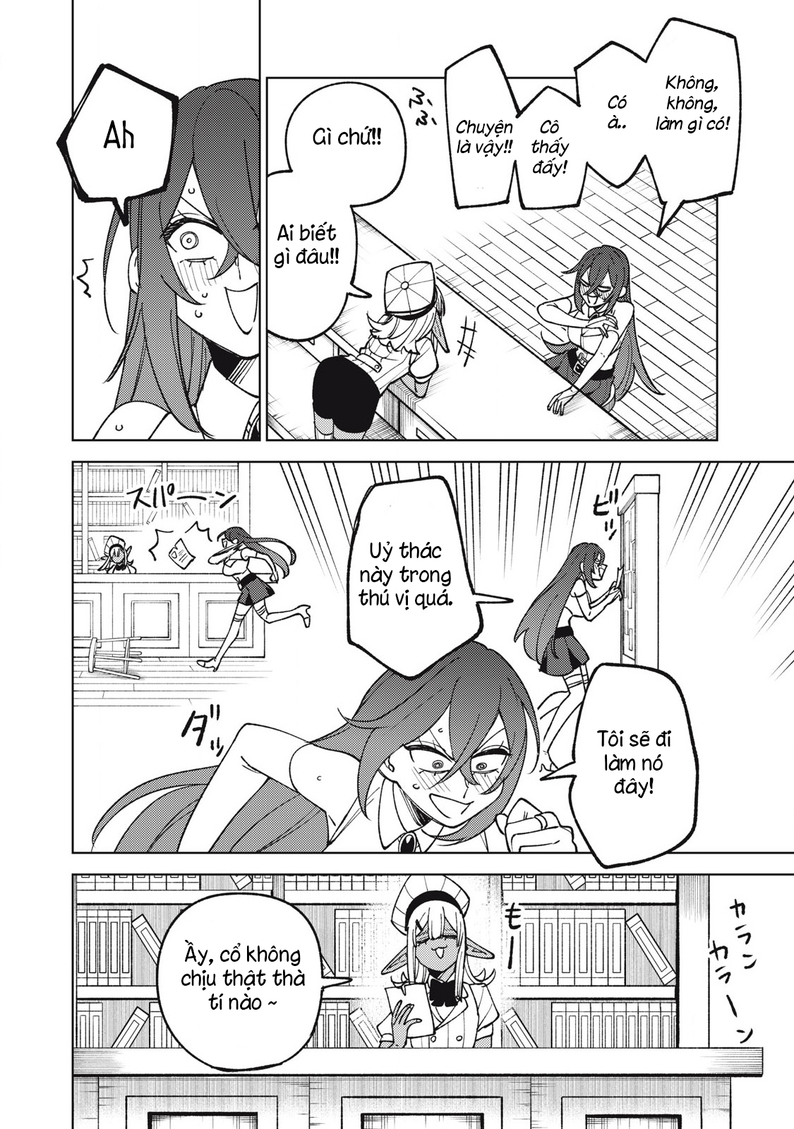 Hồ Yêu Tiểu Hồng Nương Chap 41 - Next Chap 42