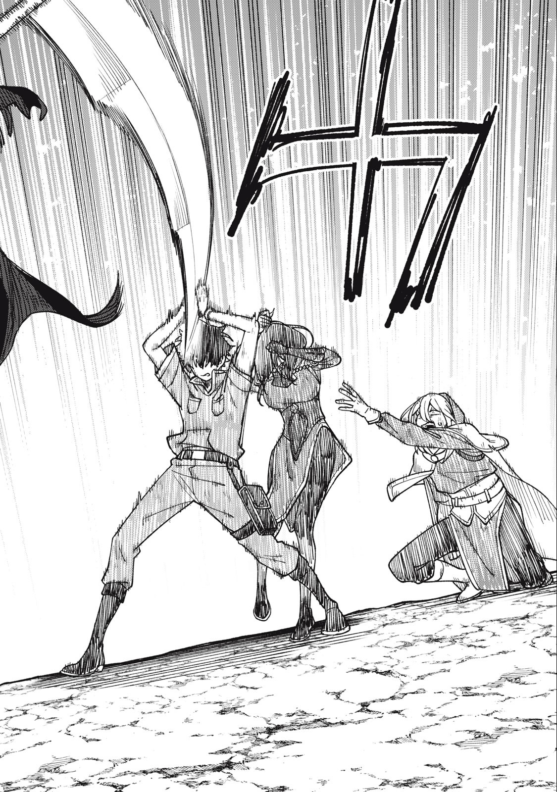 Hồ Yêu Tiểu Hồng Nương Chap 41 - Next Chap 42