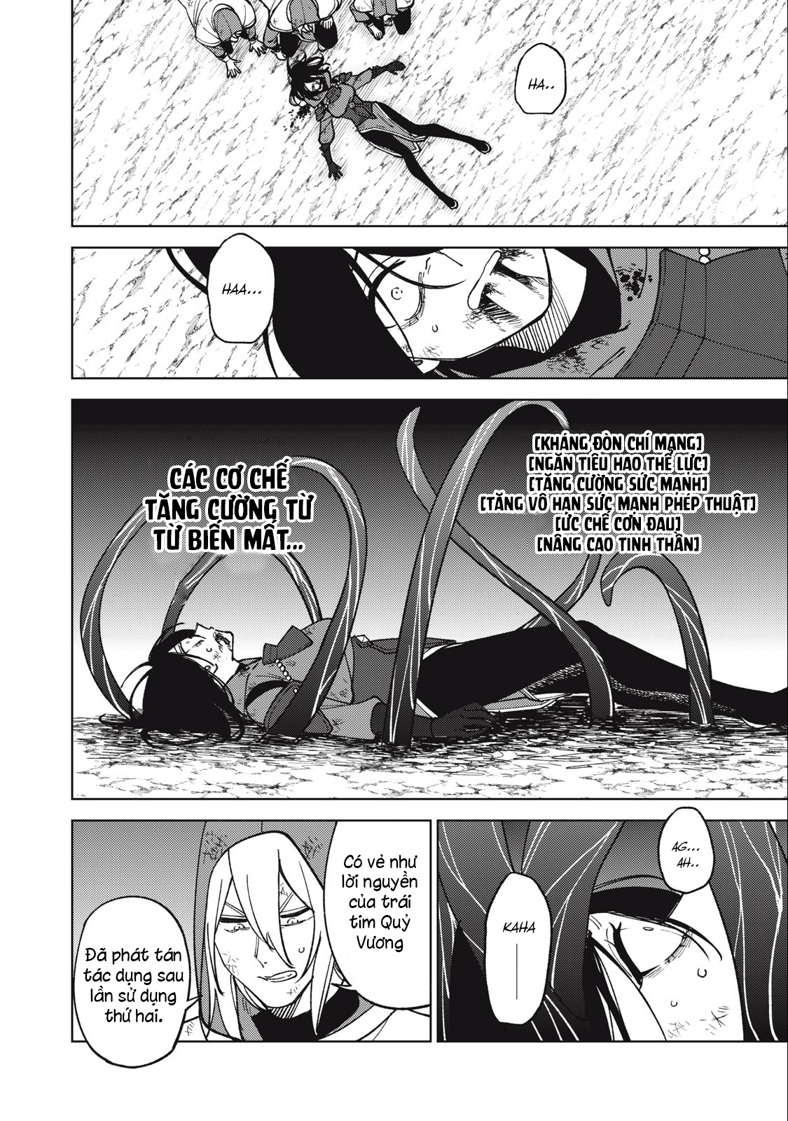 Hồ Yêu Tiểu Hồng Nương Chap 41 - Next Chap 42