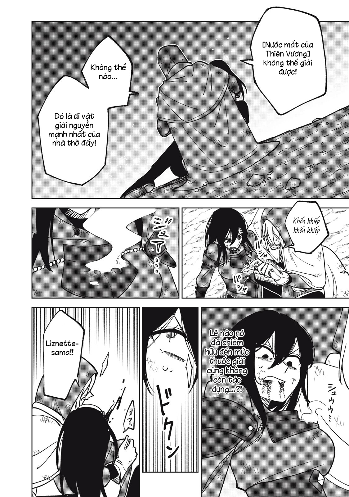 Hồ Yêu Tiểu Hồng Nương Chap 41 - Next Chap 42