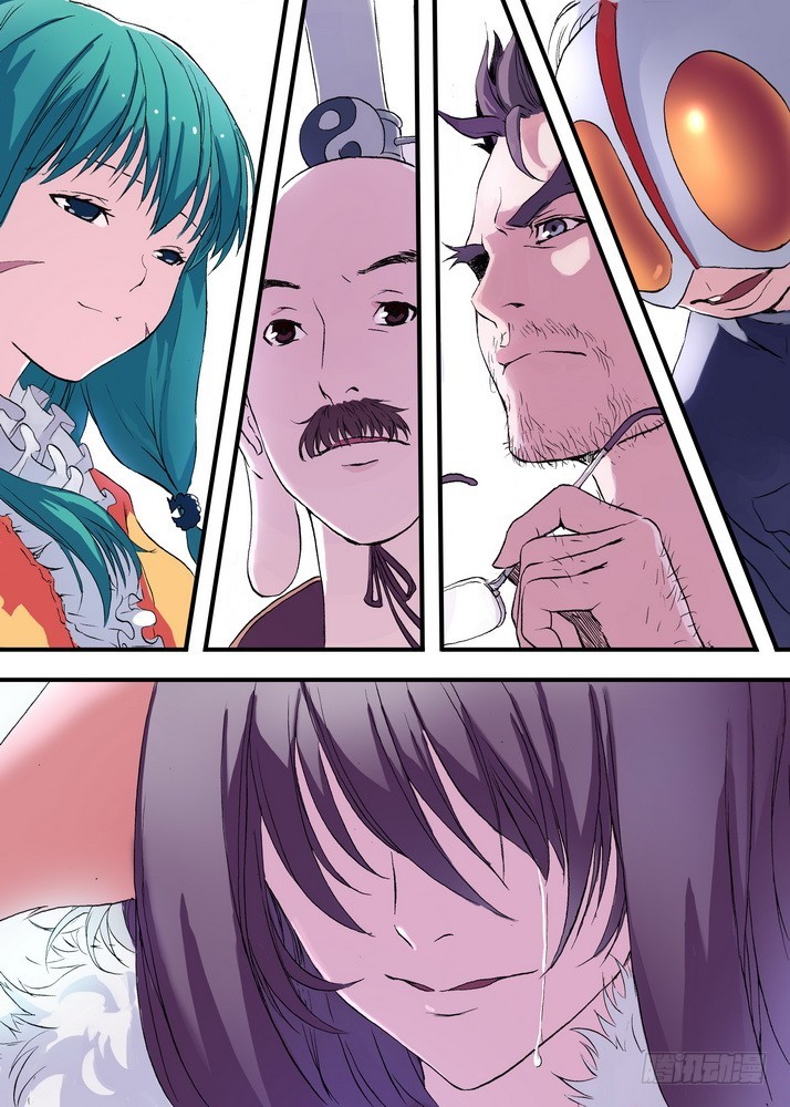 Hồ Yêu Tiểu Hồng Nương Chap 41 - Next Chap 42