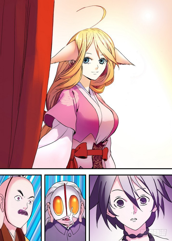 Hồ Yêu Tiểu Hồng Nương Chap 41 - Next Chap 42