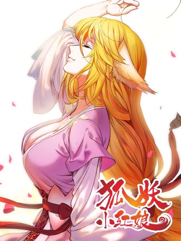 Hồ Yêu Tiểu Hồng Nương Chap 41 - Next Chap 42
