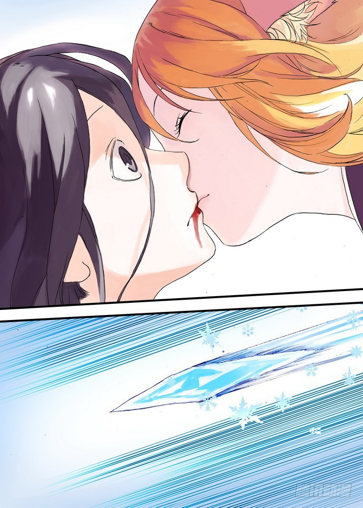 Hồ Yêu Tiểu Hồng Nương Chap 41 - Next Chap 42