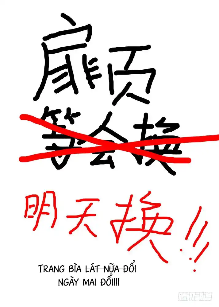 Hồ Yêu Tiểu Hồng Nương Chap 41 - Next Chap 42