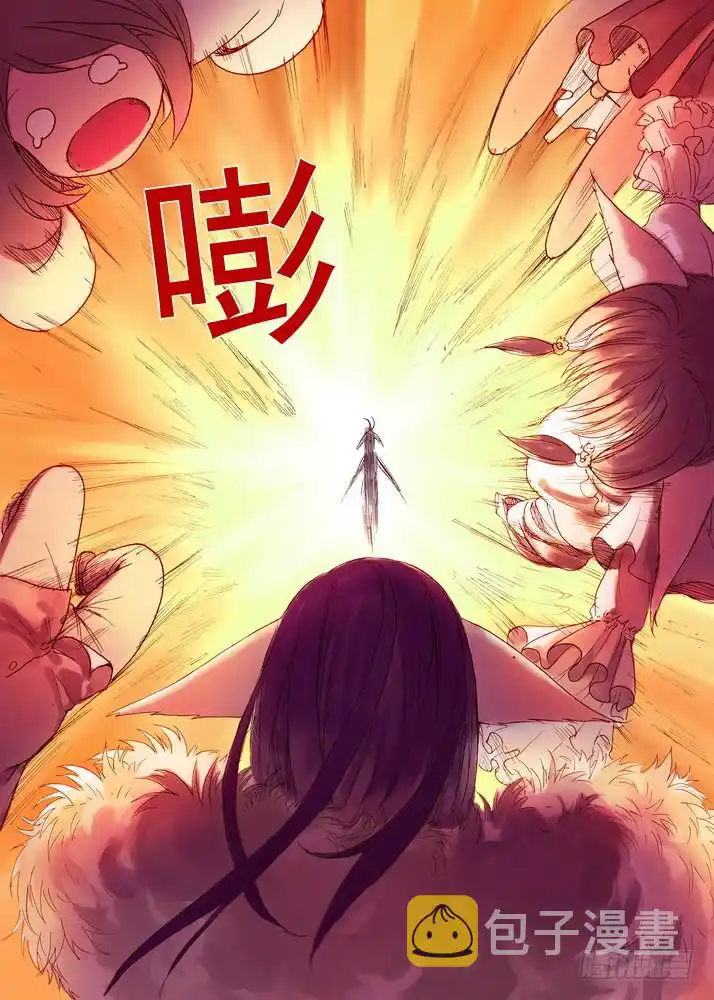 Hồ Yêu Tiểu Hồng Nương Chap 41 - Next Chap 42