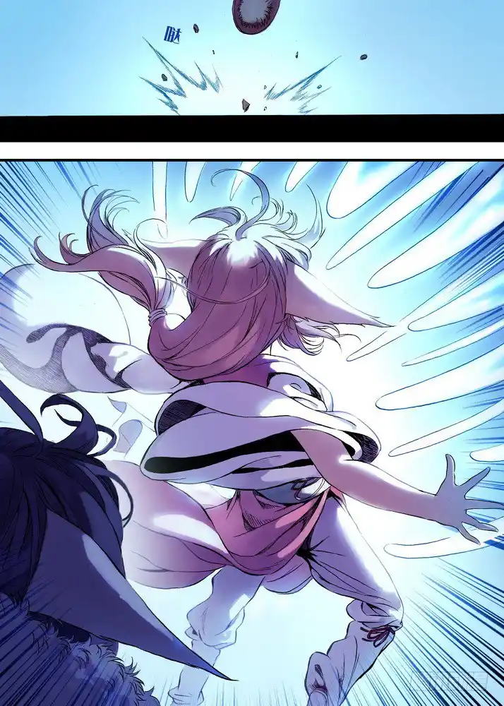 Hồ Yêu Tiểu Hồng Nương Chap 41 - Next Chap 42