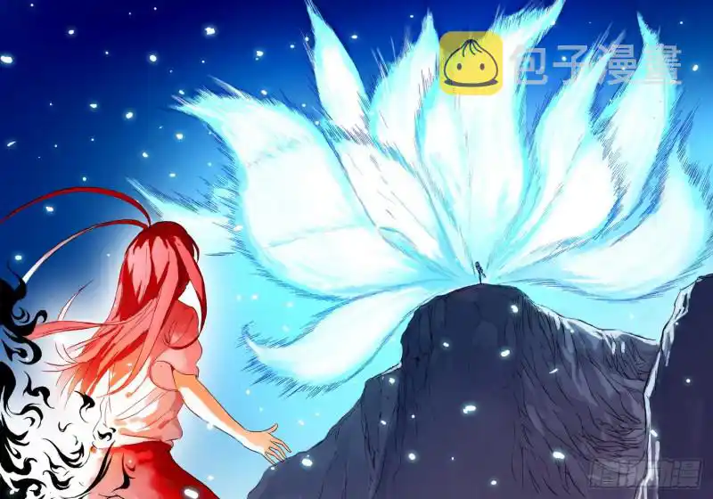 Hồ Yêu Tiểu Hồng Nương Chap 41 - Next Chap 42