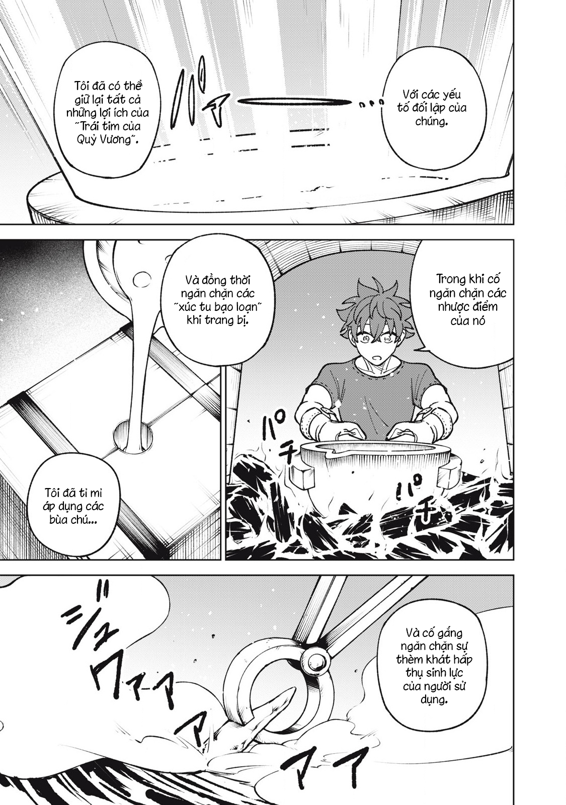 Hồ Yêu Tiểu Hồng Nương Chap 42 - Next Chap 43