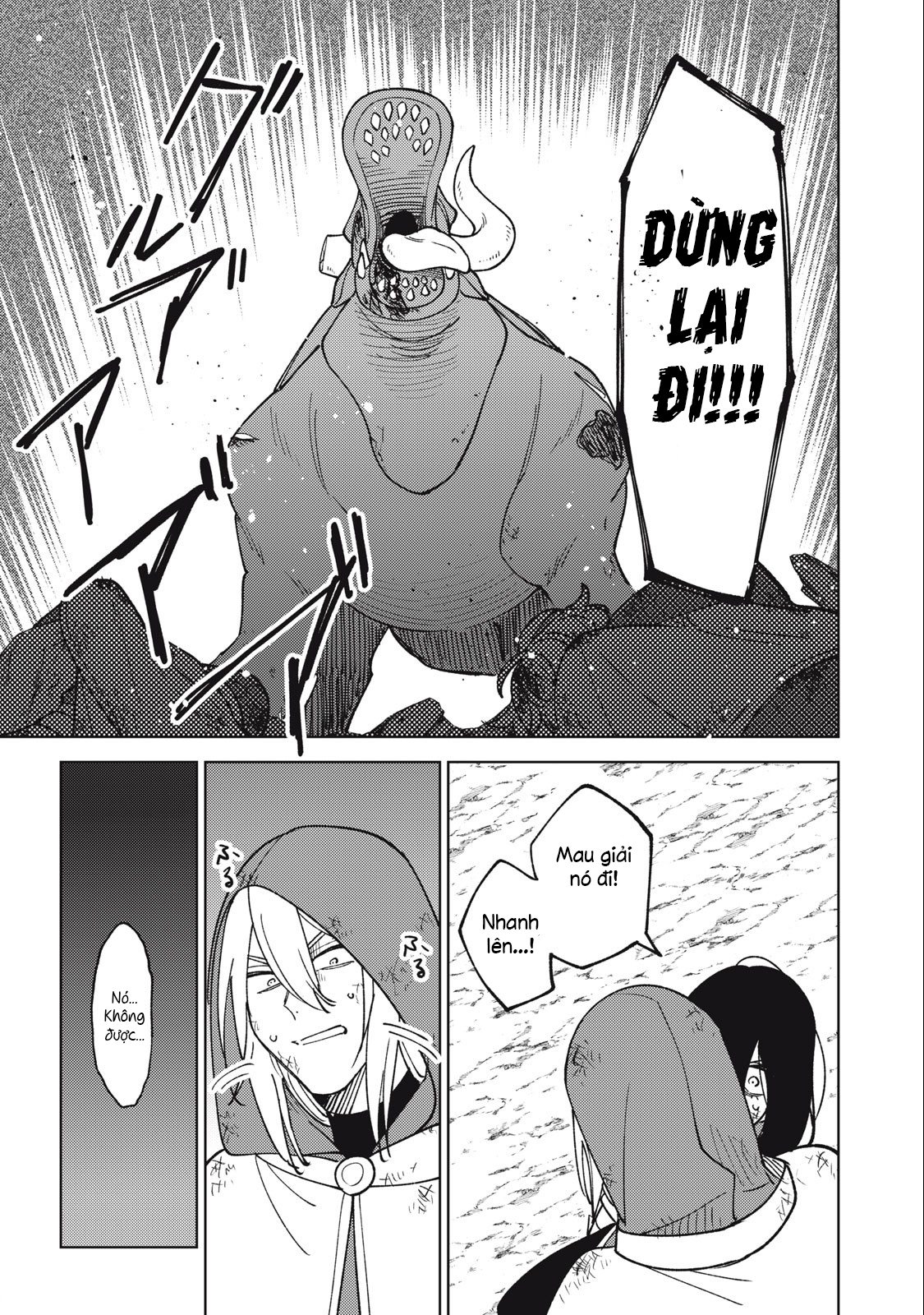 Hồ Yêu Tiểu Hồng Nương Chap 42 - Next Chap 43