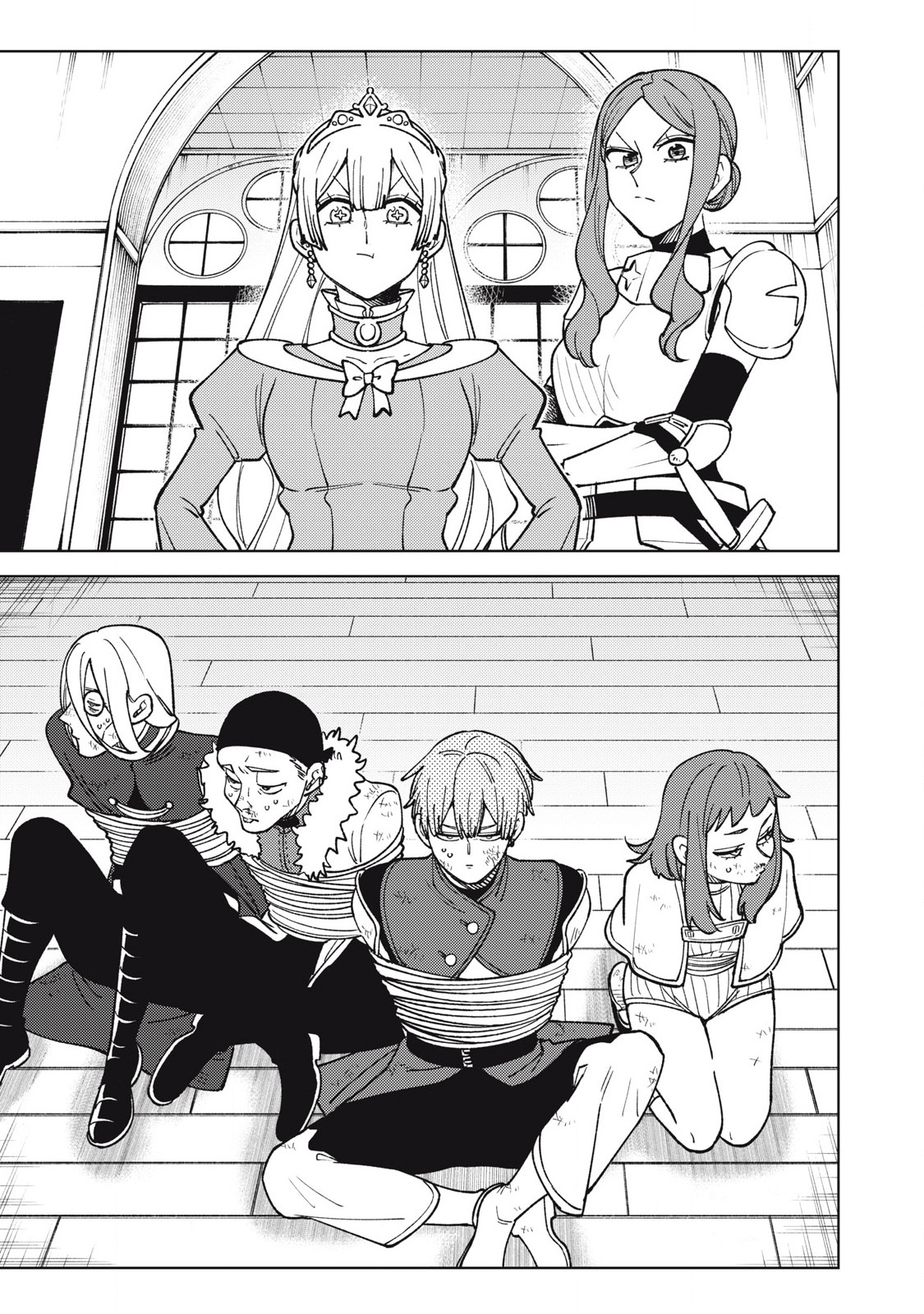 Hồ Yêu Tiểu Hồng Nương Chap 43 - Next Chap 44