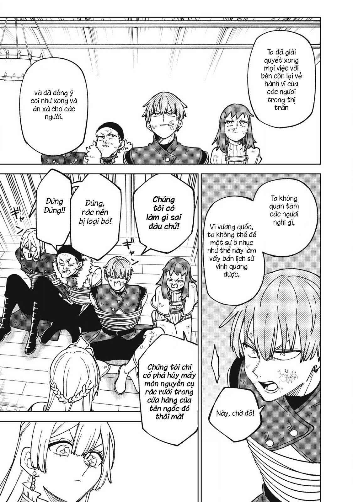 Hồ Yêu Tiểu Hồng Nương Chap 43 - Next Chap 44