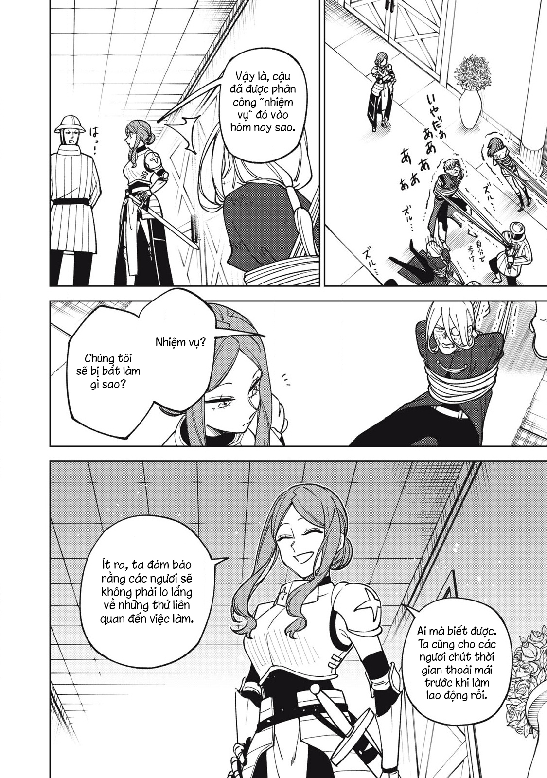 Hồ Yêu Tiểu Hồng Nương Chap 43 - Next Chap 44