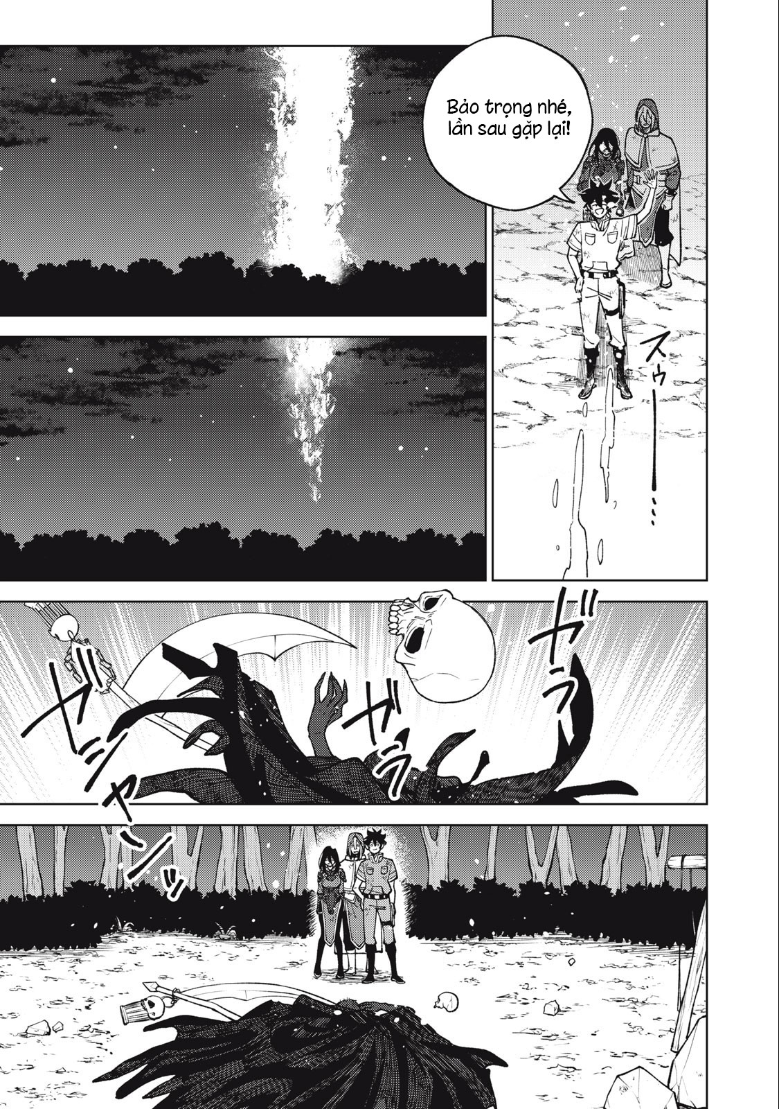 Hồ Yêu Tiểu Hồng Nương Chap 43 - Next Chap 44