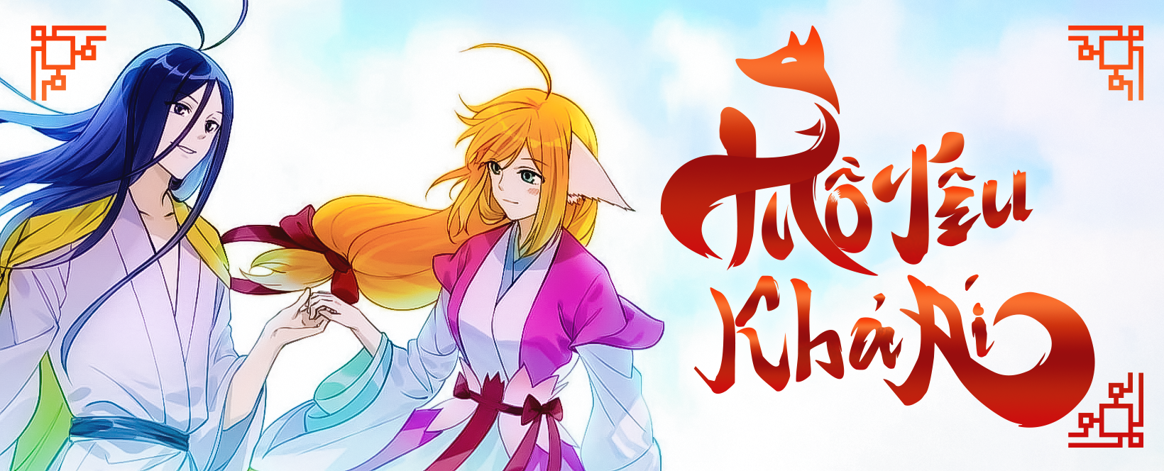 Hồ Yêu Tiểu Hồng Nương Chap 43 - Next Chap 44