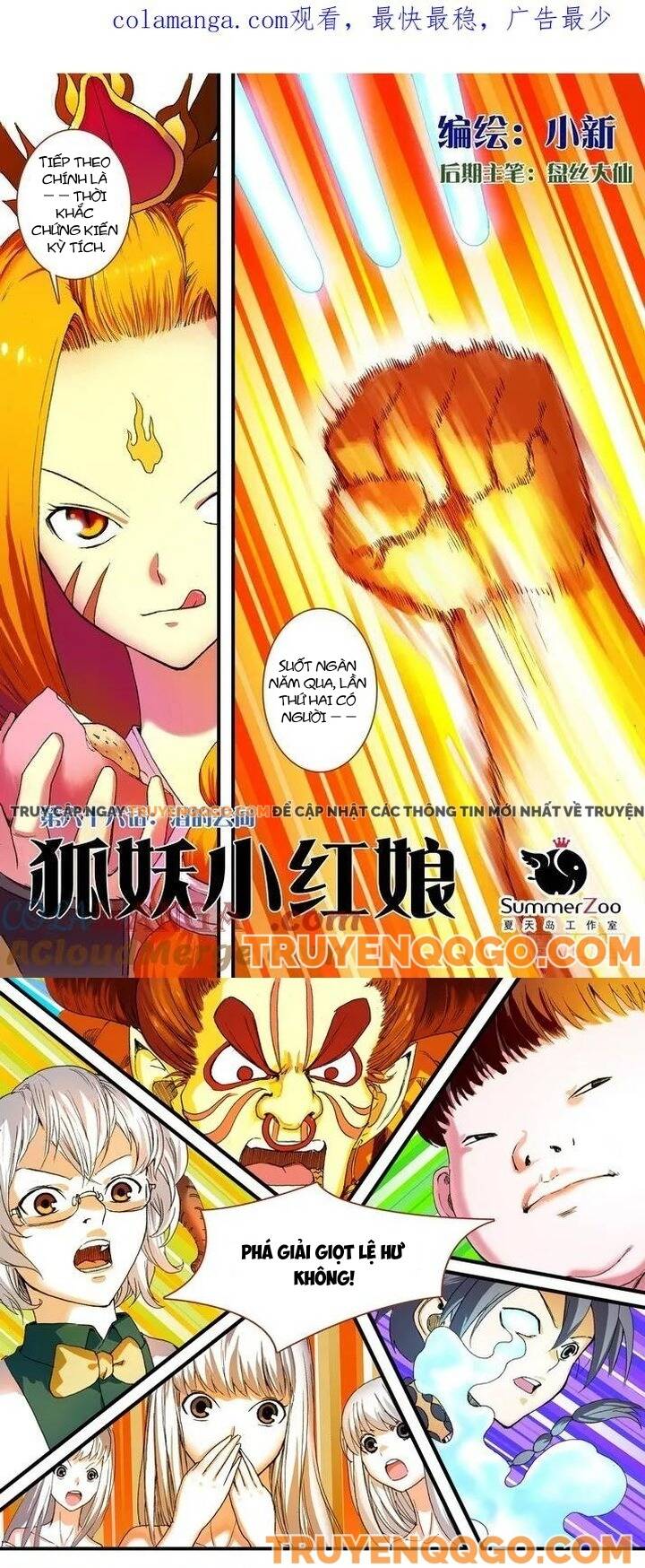 Hồ Yêu Tiểu Hồng Nương Chap 66.1 - Next Chap 67.1