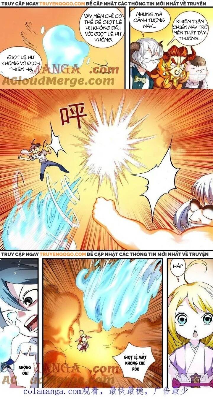 Hồ Yêu Tiểu Hồng Nương Chap 66.1 - Next Chap 67.1