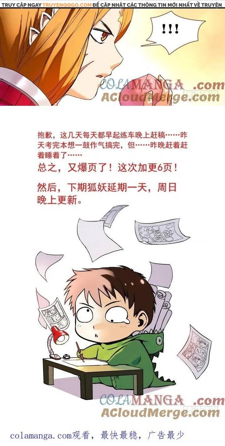 Hồ Yêu Tiểu Hồng Nương Chap 66.3 - Next Chap 67.3